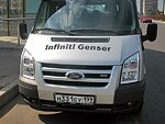 автобус Genser бесплатно отвезет в пункт аренды автомобилей АрендаАвто-бль на 63 км МКАД